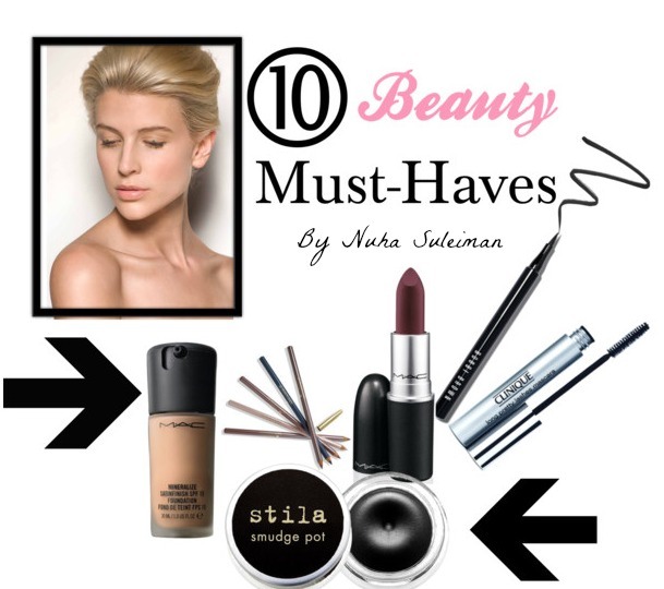 10 Beauty Products Every Girl Needs In Her Makeup Bag 👄👸💅 Trusper