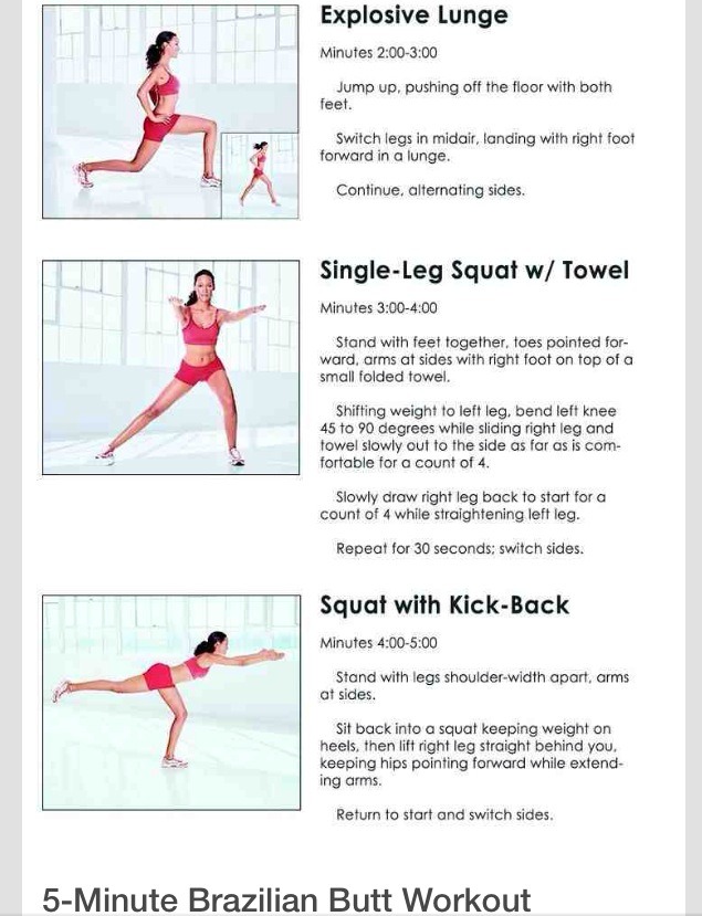 5 Minute Workout Brazilian Butt Workout 💋 Trusper