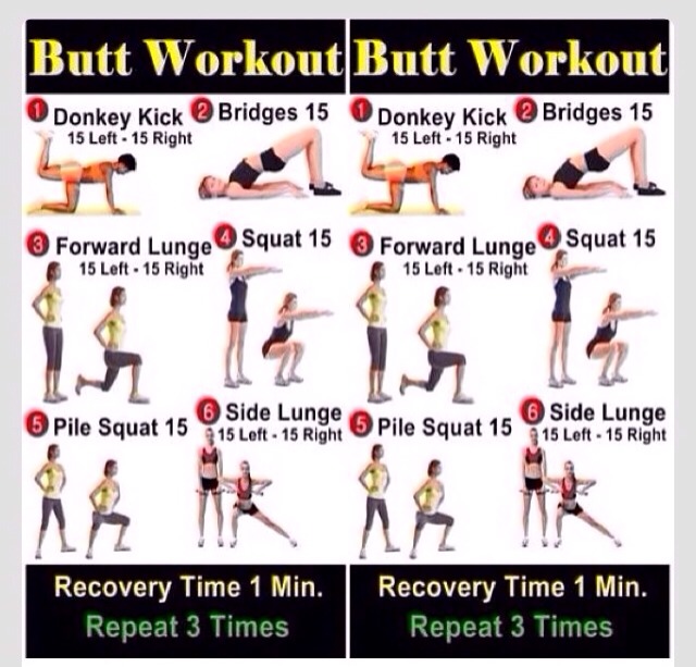 Nice Butt Workouts 107