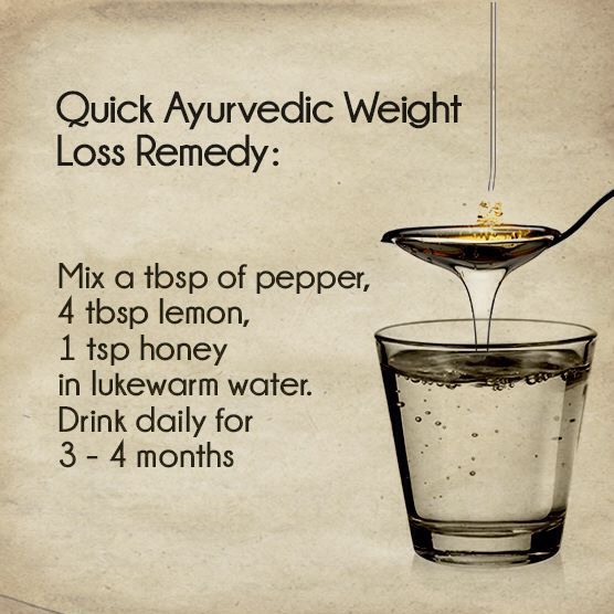 💥💥 Quick Ayurvedic Weight Loss Remedy💥💥👌 Trusper
